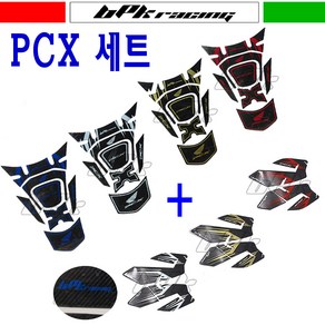 BPK PCX 스티커 탱크 사이드패드세트 19 20 년 더뉴 PCX125 탱크스티커 사이드스티커 카본