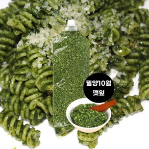 냉동 국산 깻잎 페스토 1kg 밀양의 10월수확깻잎사용, 1개