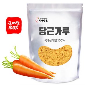 국내산 당근100% 당근가루 분말, 300g, 1개