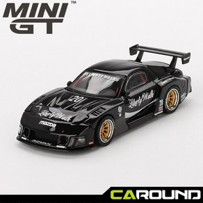 미니지티(785) 1:64 마쯔다 RX7 LB-슈퍼 실루엣 리버티웍크 - 블랙