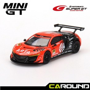 미니지티(485) 1:64 혼다 NSX GT3 EVO22 No.55 ARTA 2022 슈퍼GT 시리즈 - 일본특별모델 (JAPAN Exclusive)