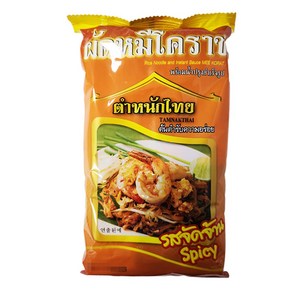 태국 팟타이 라이스누들 앤 소스 매운맛 200g 볶음쌀국수 PADTHAI Rice Noodle Source