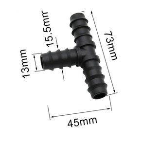 13mm T Y자연질호스LD관소켓 관수자재