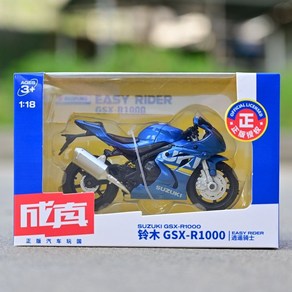 1/12 스즈키 오토바이 다이캐스트 야마하 피규어 컬렉션 수집 GSX1000 YZF-R1, 1/18 스즈키 GSXR1000 블루, 1개