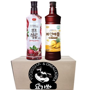 [요기쏴] 광야식품 생기 석류 베이스 970ml 파인애플 베이스 970ml, 1세트, 1.94L