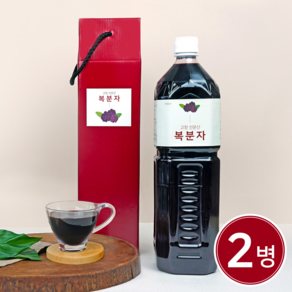 [미감미소] 1.5L x 2병 대용량 / 고창선운산 토박이가 만든 햇 복분자 엑기스 선물포장, 01. 복분자엑기스 1.5L 2병, 2개, 1개입