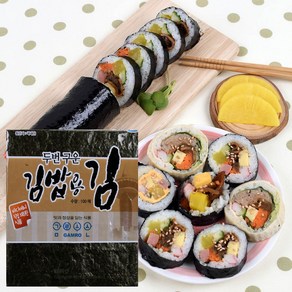 김밥용김 100매 두번구운김 해남김 김밥김, 1개