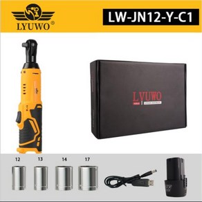 전동라쳇 렌치 충전 임팩 LYUWO 무선 직각 래칫 자동차 수리 도구 공구 38 인치 45Nm 12V JN12YC1USB, 1개