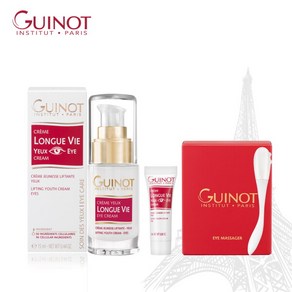 [기노] [GUINOT] 롱그비 pH 6.6 아이크림 15ml * 1 + 3ml * 1 + 마사지볼 * 1개, 상세 설명 참조