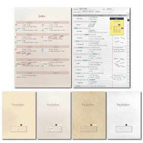 단어장 아이패드 굿노트 속지 하이퍼링크 pdf 4권, 요청란에 이메일 주소를 반드시 입력 해주세요^^