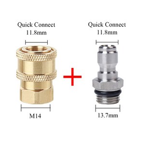 고압 세척기 자동차 세척기 구리 인터페이스 어댑터 1/4