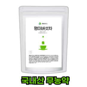 팽이버섯차 티백 국산 무농약 100% 건조 말린 팽이버섯, 1.2g, 40개입, 2개