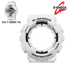 G-shock 지샥 빅페이스 마하리시 GA-110MH-7A 커버