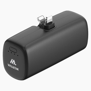 밸류엠 단자 접이식 도킹형 손난로 겸용 보조배터리 5000mAh 애플8핀, 블랙, VM-B2DHWD018P