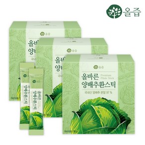 [올즙] 올바른 양배추환스틱 3g X 30포