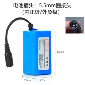 낚시 미끼 보트 배터리 교체 충전 케이블 원격 부품 5200mAh 충전식, A. 파란색 5200mAh 배터리, 1개