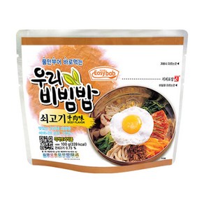 이지밥 우리비빔밥 쇠고기