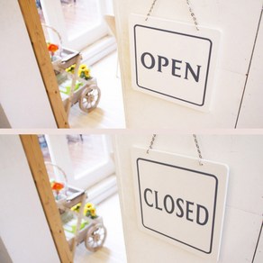 부동산 OPEN CLOSED 안내판 사무실 걸이형 표지판 명판 표찰 포멕스 재질