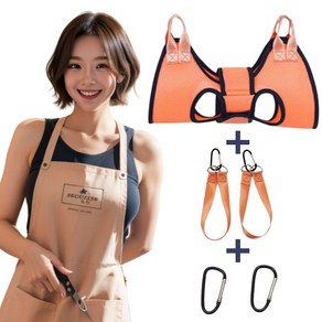 루나비 튼튼 안전 애견 미용거치대 해먹, M, 1개, 주황색