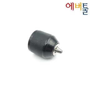 디월트 부품 DCD706 충전햄머드릴 키레스척 - N607028, 1개