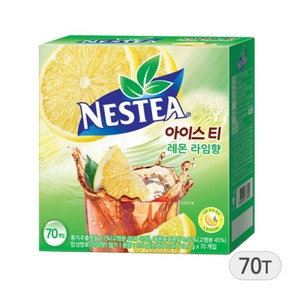 네스티 아이스티 레몬라임 70입, 70개입, 1개