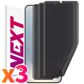 NEXTMOBILE 1+1+1 갤럭시 S25 플러스 울트라 사생활보호 액정 보호 우레탄 필름, 3개