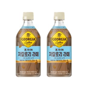 [본사직영]조지아 저칼로리라떼 470ml 24입, 24개