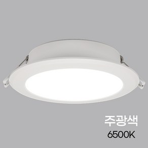 비츠온 다운라이트 LED 슬림 4인치 12W