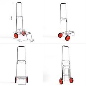 접이식 사무실 회사 운반 핸드 카트 핸드수레 짐카트