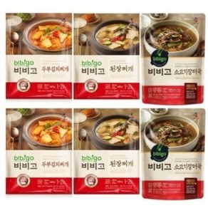 비비고 국 탕 3종 6개(두부김치찌개2 + 된장찌개2 + 소고기장터국2), 1세트