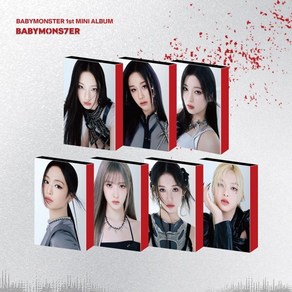 베이비몬스터 (BABYMONSTER) - 1st MINI ALBUM [BABYMONS7ER][YG TAG ALBUM VER.][RUKA VER.] : *[종...