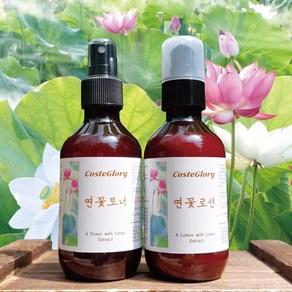 [160g UP] 코스테글로리 연꽃 토너와 로션 세트 청소년 여드름 지성 피부 트러블 진정 스킨 화장품, 1세트