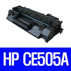 비전컴퍼니 HP P2035 호환토너 HP CE505A 호환토너, 1개, CE505A(검정)