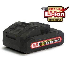 스위스파워 예초기용 배터리 2000mah 리튬이온 탈착식, 1개