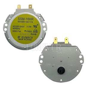 선풍기 에어컨 싱크로너스 저속 모터 모타 SSM-16HR 220V(B), 1개