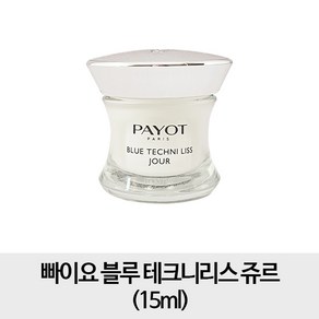 빠이요 [블루] 블루 테크니리스 쥬르 15ml, 1개