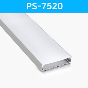 그린맥스 LED방열판 사각 PS-7520 *LED프로파일 알루미늄방열판, 1개