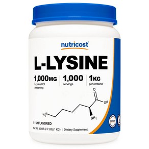 뉴트리코스트 L-리신 파우더 1000mg 무맛 1kg 1병, 1개