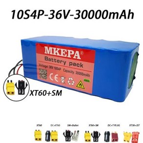 전기 스쿠터 리튬 배터리 팩 대용량 오래 지속되는 배터리 수명 10S4P 36V 30000mAh, 1개