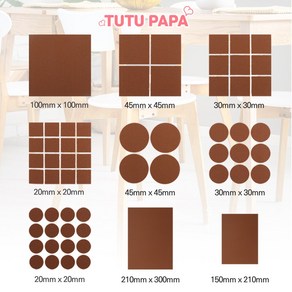 투투파파 식탁의자 소음방지패드 가구바닥보호 의자끌림방지 스티커, 05. (벌크)원형  45mm, 1개