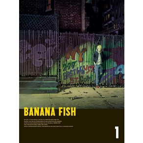 BANANA FISH 바나나피쉬 블루레이 cd 디스크 박스 완전생산한정판 에디션 굿즈