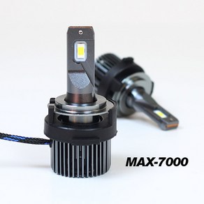 MAX 브라이트 MAX-7000 LED 전조등 안개등, 9005(2개1세트), 1개