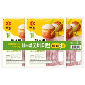 백설 햄스빌굿베이컨 110Gx3개, 1개, 330g