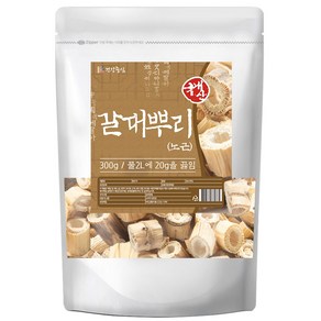 건강중심 국산 갈대뿌리 300g 말린 노근 차 국내산 갈대나무 뿌리