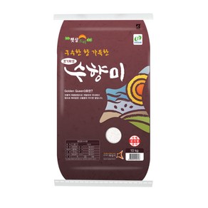 수향미 2024년산 햅쌀 골든퀸 3호 백미 상등급, 상, 10kg, 1개