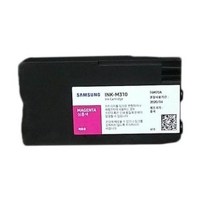 삼성 INK-M310 잉크 SL- J3520W J3560FW 정품 번들2442399, 삼성 INK-M310 잉크 SL- J3520W J356