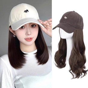 간편한 모자형 여성가발 웨이브 단발 자연스러운 갈색 데일리가발