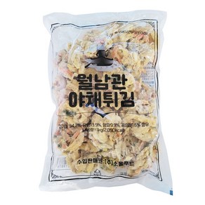 [185] 소울푸드 월남관야채튀김 1kg