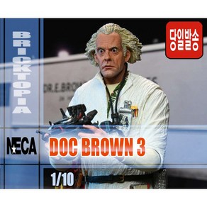 [국내당일발송] NECA 7인치 BACK TO THE FUTURE 3 DOC BROWN -네카 백투더퓨쳐 3 닥 브라운 브라운 박사 네카 정품 NECA 53620-, 1개