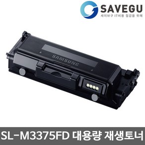 삼성 SL-M3375FD 토너 대용량 재생 MLT-D204L, 1개, 본상품선택